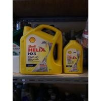 ราคา Shell Helix Diesel HX5 15w 40 ขนาด 6 ลิตร แถม 1 ลิตร (1139028698)