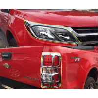 ราคา ครอบไฟหน้า ครอบไฟท้าย คิ้วไฟหน้า คิ้วไฟท้าย CHEVROLET COLORADO ปี 2016 2017 2018 2019 ชุบโครเมียม จำนวน 4ชิ้น เชฟโรเลต เชฟโลเลต โคโลราโด โคโลราโด้ สินค้าราคาถูก คุณภาพดี headlight cover lamp trim tail