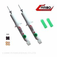 ราคา CAMBO โช๊คอัพน้ำมัน คู่หน้าปรับ 8 ระดับ ISUZU D MAX HI LANDER 4WD แกน 16 มม โหลด 1 นิ้ว HO8T 9602 16 L1 (152357951)