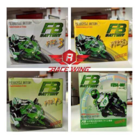 ราคา เก็บเงินปลายทาง สินค้าเดือน 7 2563 FB เอฟบี แบตเตอรี่ แบตแห้ง มอเตอร์ไซค์ รุ่น FTZ3 FTZ5s FTZ7s FZ5L MF 5 แอมป์ (1567272241)