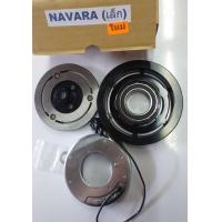 ราคา ชุดหน้าคลัชคอมแอร์ Navara D40 หน้าเล็ก (687092590)