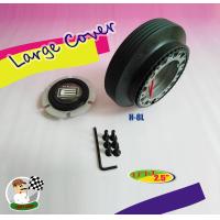 ราคา คอบาง HONDA H 8 L คอพวงมาลัยแต่ง ฮอนด้า Accord1995 97 ไฟท้าย2 ก้อน Accord1998 2003Civic1996 2005 CR V 1997City1999 (1128836946)