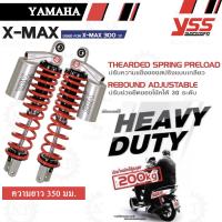 ราคา YSS HEAVY DUTY โช๊คแก๊ส G SPORT รับน้ำหนักได้สูงสุด 200 กิโล สำหรับ XMAX TG302 350TR 10 X MAX 300 (787908768)