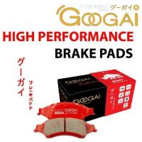 ราคา ผ้าเบรค GOOGAI RHINO ผ้าเบรคหน้า TOYOTA REVO 4WD CAB 2 8J Prerunner ตัวยกสงู ปี 2015 2019 (1370080697)
