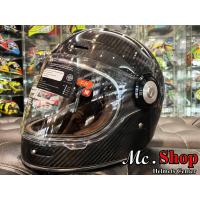 ราคา หมวกกันน็อค TORC T 1 CARBON GLOSS (1337428520)
