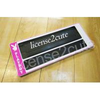 ราคา กรอบป้ายทะเบียน กรอบป้ายทะเบียนรถยนต์ กรอบป้ายกันน้ำ ลายกระต่าย สีชมพู สั้นสั้น เพลย์บอย playboy (404766746)