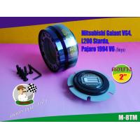 ราคา คอพวงมาลัยแต่ง คอบาง ไทเท M 8 TM สำหรับรถยนต์ยี่ห้อ มิตซูบิชิ Galant กาแลนท์ VG4 กระบะ L200 Starda L200 สตราด้า Pajaro ปาเจโร่ 1994 V6 โชกุน Gto 3000 คอบาง 2 นิ้ว (525616829)