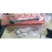 ราคา ลูกหมากคันชักใน ไม้ตีกลอง TRW Volvo 960 ตาเล็ก (1427060068)