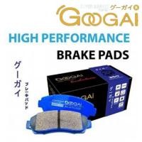 ราคา ผ้าเบรค GOOGAI TIGER ผ้าเบรคหลัง TOYOTA VIOS 1 5E 1 5J R DRUM 1 5G 1 5S R DISC ปี 2013 2020 (1528560902)