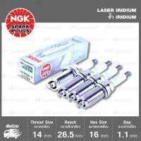 ราคา NGK หัวเทียน LASER IRIDIUM LZFR5BI 11 4 หัว ใช้สำหรับรถยนต์ Mitsubishi Made in Japan (676614963)