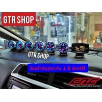 ราคา เกจ์วัดตรงรุ่น Mu7 Dmax06 2011 เครื่อง 3 0 VGS cag obdII จอเหลี่ยมสีส้ม เเละกลม 6 ลูกตรงรุ่น ไม่ตัดต่อวัดค่าตรงวัดค่าจริง อ่านโค้ดได้ ลบโค้ดได้ เเจ้งเตือนได้ค่าา (970722842)