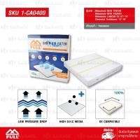 ราคา FULL กรองแอร์ กรองอากาศในห้องโดยสาร CABIN AIR FILTER ใช้สำหรับ Mitsubishi LANCER CEDIA RVR TRITON PAJERO SPORT กรองพัดลมแอร์ Isuzu D MAX ALL NEW 1 CA0400 (112186153)