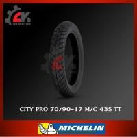 ราคา ยางนอก Michelin City Pro ขนาด 70 90 17 M C 43S TT (1417078712)