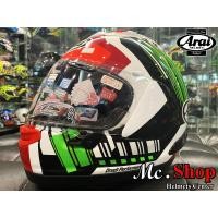 ราคา หมวกกันน็อค ARAI RX 7V REA SB (1492032062)