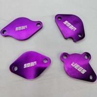 ราคา แผ่นอุด EGR REVO ฝั่งมอเตอร์ ไอเสีย สีม่วง (1211612243)