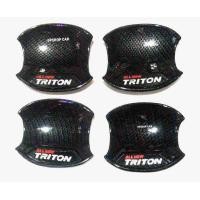ราคา เบ้ารองมือเปิด TRITON ไทรทันใหม่ ปี2015 2019 4ประตู ลายเคฟล่า กลม (773810024)
