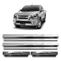 ราคา ชายบันได 4Dr กาบบันได บันไดชายน้ำ จำนวน 4ชิ้น สีเงิน Isuzu D max D max อีซูซุ ดีแมกซ์ ปี 2011 2015 4ประตู D max สินค้าราคาถูก คุณภาพดี Scuff Plate (1466336161)