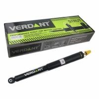 ราคา VERDANT โช๊คอัพหลัง HONDA CITY 2009 แก๊ส 3212 0253 1 ต้น (120869808)