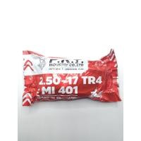 ราคา ยางใน P K T 2 50 17 (1025732860)