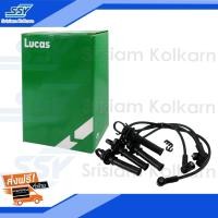 ราคา LUCAS สายหัวเทียน PROTON EXORA 09 PW811811 (1462734142)
