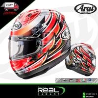 ราคา ARAI RX7V NAKAGAMI (1331366904)