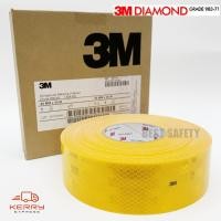 ราคา 3M แถบสะท้อนแสงติดรถไดมอนด์เกรด สีเหลือง 50เมตร ม้วน ของแท้ 100 (924166439)