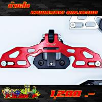 ราคา ท้ายสั้นพับได้ อะไหล่แต่ง ของแต่ง KAWASAKI NINJA400 (1636828249)