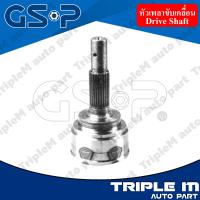 ราคา GSP หัวเพลาขับ ตัวหน้า AE101 ALTIS ปี03 23 23 34 (1301416605)