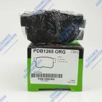 ราคา ผ้าเบรค PRIMA BENDIX ผ้าเบรค ล้อหลัง HONDA ACCORD 2 3 VTEC 1997 02 (1284002795)