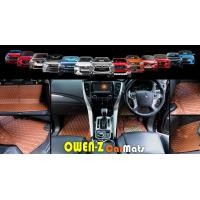 ราคา พรมปูพื้นรถยนต์ Mitsubishi Pajero 2015 2016 2017 2018 และพรมทุกรุ่น ทุกยี่ห้อ เริ่มต้นที่ 1400 บาท (1370222095)