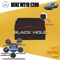 ราคา Benz W210 E200 ปี 1997 ปี 2003 พรมรถยนต์W210 พรมเข้ารูป คอยล์ ซิสเทิมแมต เย็บขอบ Blackhole Curl System Mat Edge ชุดที่เก็บสัมภาระท้ายรถ (1383286337)