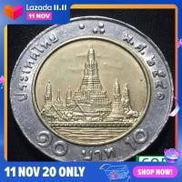 ราคา เหรียญ10บาท ปี2541 ตัวติดอันดับ2 เหรียญหายาก เหรียญ10บาทหายาก  เหรียญ10  ค่าจัดส่งถูกมาก!!  WarlockShop (1811800624)