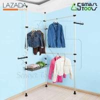 ราคา InnTech ราวตากผ้า 2in1 ราวแขวนผ้าอเนกประสงค์ แขวนผ้า/วางของ ปรับระดับความสูงได้ถึง 25 ระดับ (627430838)