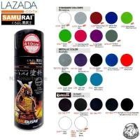 ราคา สีสเปรย์ซามูไร แลคเกอร์ 1K แลคเกอร์ 2K - SAMURAI Spray Paint (3314242463)
