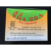 ราคา ขี้ผึ้งเบอร์29A บาล์มทาผิวหนัง, ยาที่ใช้ภายนอก น้ำกัดเท้า (ฮ่องกงฟุต) (6ขวด) (2814252536)