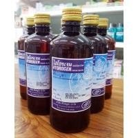 ราคา Hydrogen peroxide 450ml H2O2 ศิริบัญชา ไฮโดรเจนเปอออกไซด์ 3% ทำความสะอาดพื้นผิว ฆ่าเชื้อโรค (1854850160)
