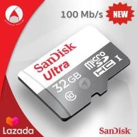 ราคา Sandisk Micro SD Card SDHC Ultra ความเร็ว 100MB/S ความจุ 32GB Class10 (SDSQUNR-032G-GN3MN) เมมโมรี่ กล้องวงจรปิด กล้องติดรถยนต์ โทรศัพท์ SmartPhone ประกัน Synnex 7 ปี (สีขาว เทา) (376247087)