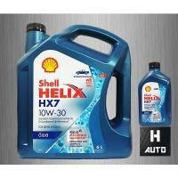 ราคา (โฉมใหม่) น้ำมันเครื่องยนต์ดีเซลกึ่งสังเคราะห์ Shell (เชลล์) เฮลิกส์ HX7 SN 10W-30 ขนาด 6+1L (702046993)