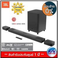 JBL True Wireless Surround Soundbar ลำโพงซาวด์บาร์ รุ่น Bar 9.1