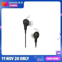 ราคา Bose QuietComfort 20 Acoustic Noise Cancelling Wireless Headphone หูฟังไร้สาย, Devices QC20 Destiny Rectangle (782942745)