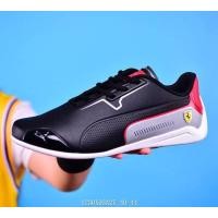 ราคา โปรโมชั่นสุดฮอต PUMA Cali Bold Wn's "Ferrari joint" Jogging shoes classic Men's shoes Increase Authentic พูม่าแท้ รองเท้าผู้ชาย รองเท้ากีฬารองเท้าลำลอง เฟอร์รารี (2944442914)