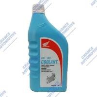 ราคา Honda น้ำยาหม้อน้ำ น้ำยาหล่อเย็น รถมอเตอร์ไซค์ มอเตอร์ไซค์ Honda Pre-Mix Coolant ปริมาณ 1 ลิตร (2403538009)