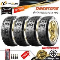 ราคา DEESTONE ยางรถยนต์ 225/55R17 รุ่น R702  4 เส้น (ปี 2020) แถมจุ๊บลมยางแกนทองเหลือง 4 ตัว + เกจวัดลมยาง 1 ตัว (1860222131)