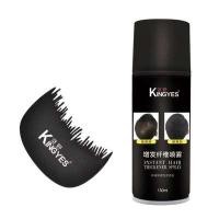 ราคา Kingyes สเปร์ยฉีดเพิ่มผมหนา ปิดผมขาว 130ml #Black (386188180)