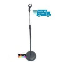 ราคา ขาไมค์ ฐานกลม ฐานเหล็ก ขาตั้งไมค์ ขาไมค์ตั้งพื้น ขาตั้งไมโครโฟน พร้อมหัวจับไมค์ Microphone stand B-4 ขาไมค์วินเทจ (1337264804)