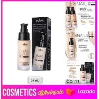 ราคา odbo Snail repair skin BB cream  โอดีบีโอ รองพื้น สูตร ผสม สารสกัดจาก หอยทาก บำรุงผิว ในตัว และ ใช้เป็น คอนซีลเลอร์ ได้เลย ปกปิดดีมาก หน้าไม่ดรอฟ (2067402007)