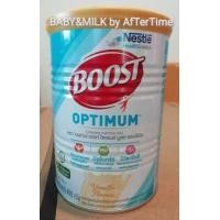 ราคา Nestle Nutren Boost Optimum อาหารเสริม นิวเทรน ออปติมัม 400 กรัม Exp.4/4/2022 (895250807)