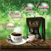 ราคา L.D Coffee กาแฟเลดี้ (1282766776)