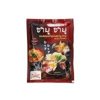ราคา SUNSAUCE (ซันซอส) ซอสปรุงน้ำซุป รสชาบู ชาบู 100 กรัม (686800904)