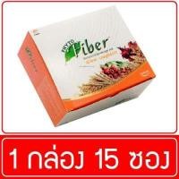 ราคา PHHP  Phyto Fiber  ไฟโต ไฟเบอร์ ดีท็อกซ์ Phyto fiber detox ( 1 กล่อง ) (614064959)